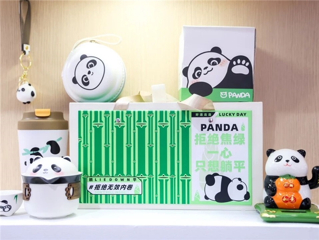 17605149603128131225247.jpeg 11.jpeg