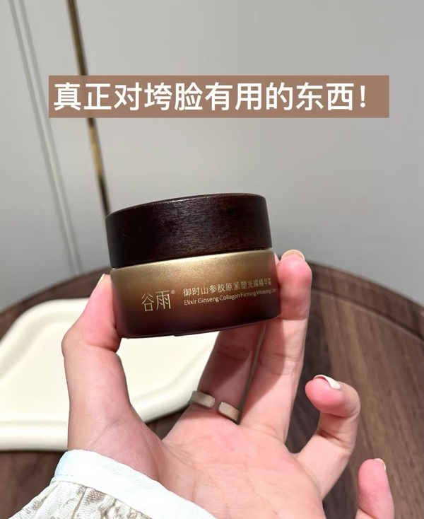 17605944677669308465110.jpg 3.jpg