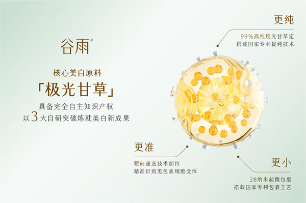 1760594885809718347007.jpg 1.jpg