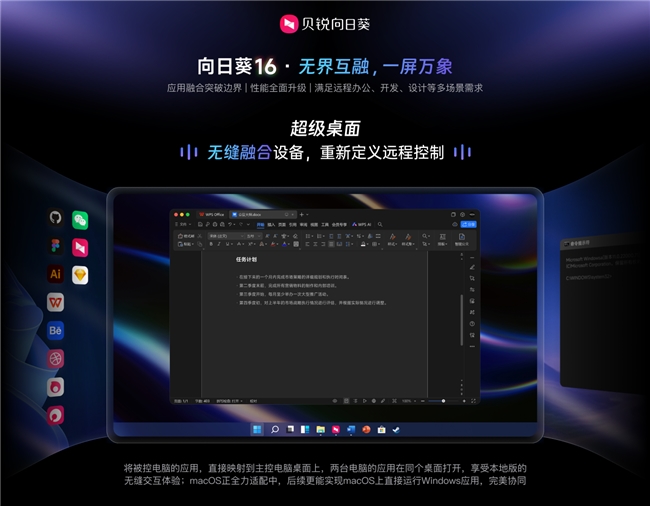 17605957642369881419441.png 3.png