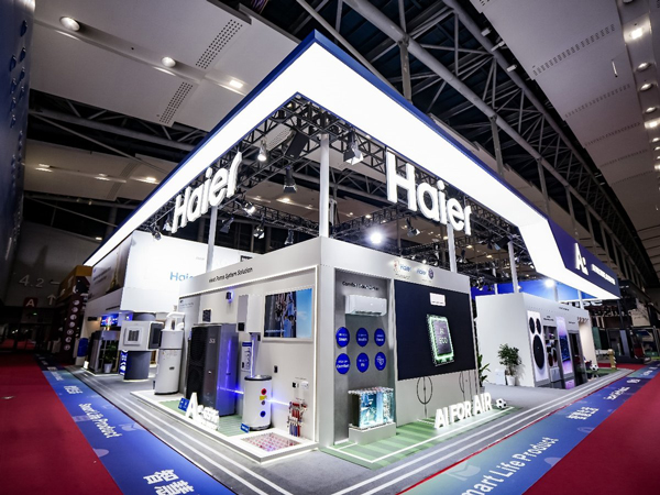 空调热水二合一！海尔欧洲暖通1