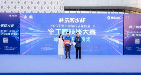 17605994003893848775751.jpeg 2.jpeg