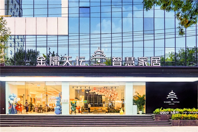 17605994098666116362076.jpeg 3.jpeg