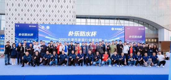 17605994278499309157030.jpeg 5.jpeg