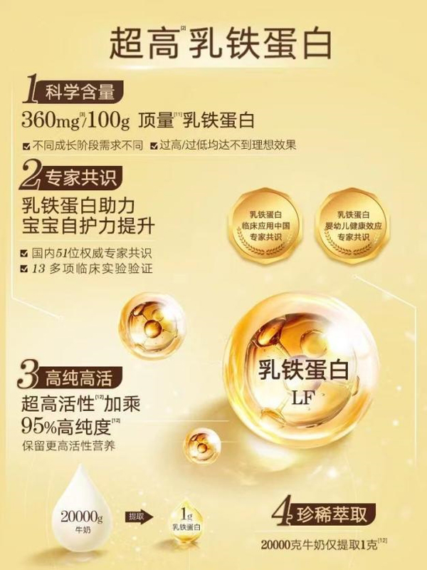 17606080009624659950732.jpg 02.jpg