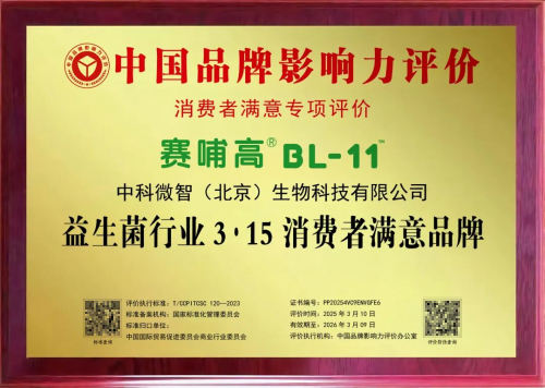 17606642115768649200547.jpg 3.jpg