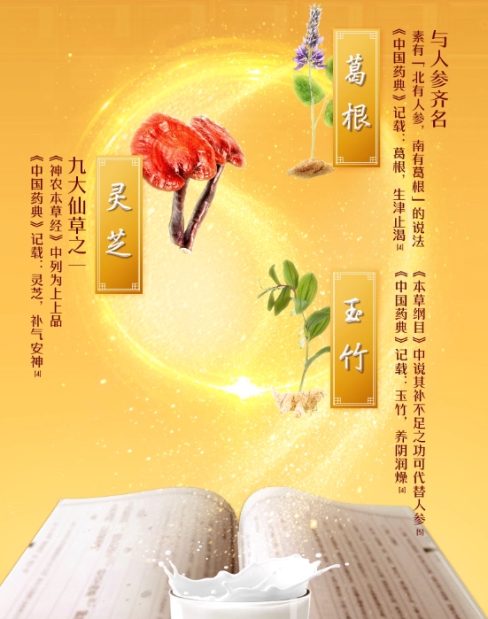 17606723022203958812485.png 3.png