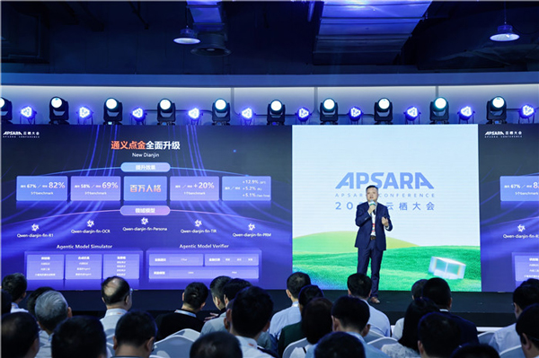 17606801323126405765120.jpg 6.jpg