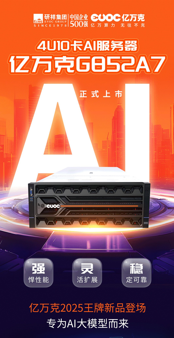 17606841498628151234662.jpg 海報.jpg