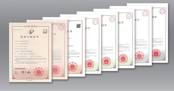 1760684806766575498319.jpg 专利证书.jpg