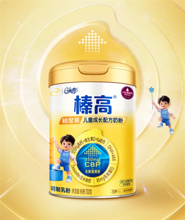 17606872182995969014505.png 2.png