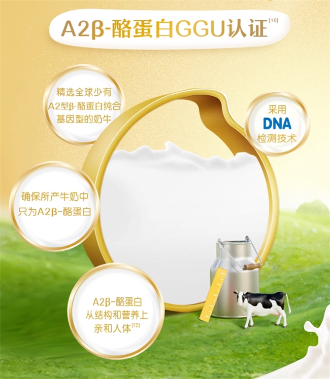 17606872291040343473979.png 3.png