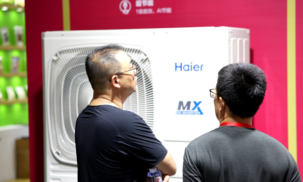 17606876262091711636603.jpg 2.jpg