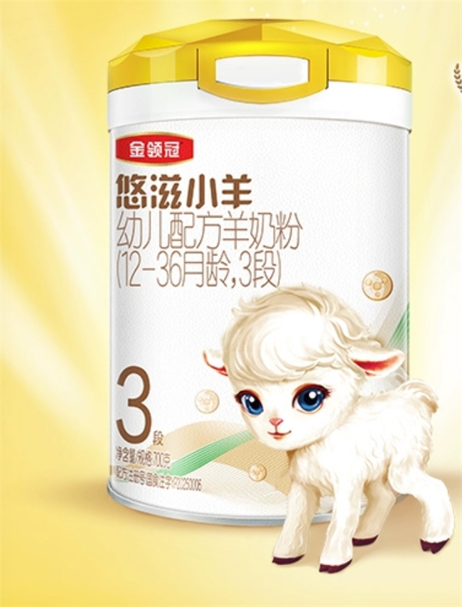 17606901525284404671688.png 2.png