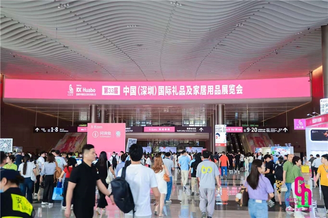 17610096453917289172088.jpeg 1.jpeg