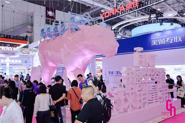 17610096527666317627078.jpeg 2.jpeg