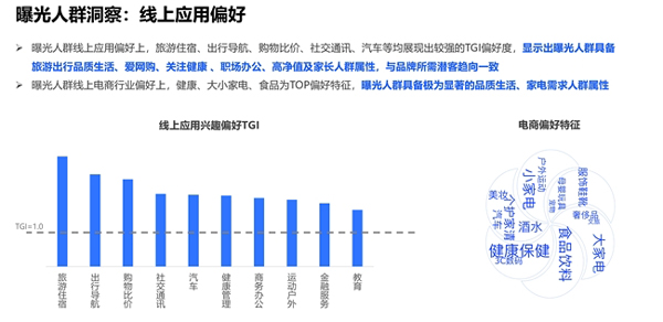 17610178016870509862817.jpg 3.jpg