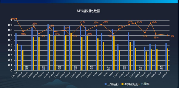 17610180991287961934472.jpg 2.jpg