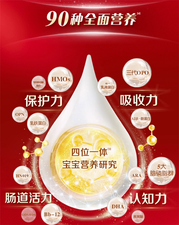 17610374419431455990562.jpg 3.jpg