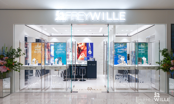 奥地利艺术珐琅珠宝FREYWILLE于北京王府中環奏响“鎏金四重奏”