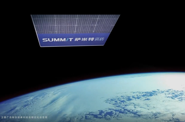 1761114150425966464078.jpg 4.jpg