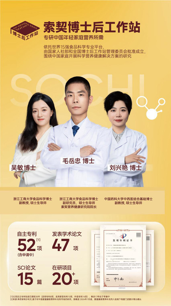 17611217434270553229402.jpg 1.jpg