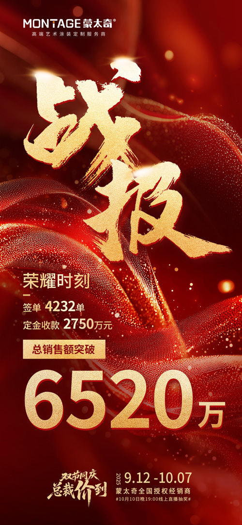 17611227071191961061583.jpg 1.jpg