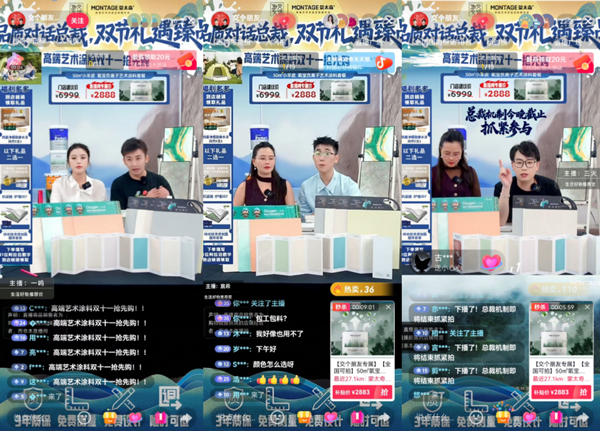 1761122759780226720145.jpg 3.jpg