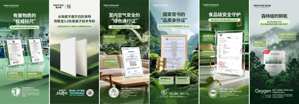 17611227772252301802897.jpg 4.jpg