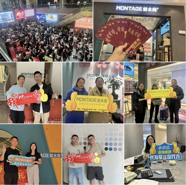 17611227915625417221882.jpg 5.jpg