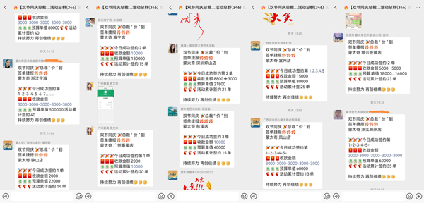 17611228005771271573173.jpg 6.jpg