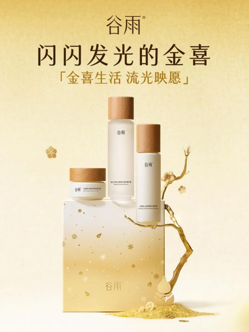 17611251526362436499022.jpg 1.jpg