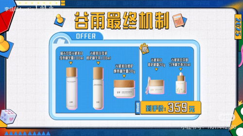 17611251911004058582185.png 3.png