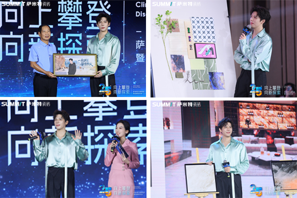 17611831298599076108934.jpg 3.jpg