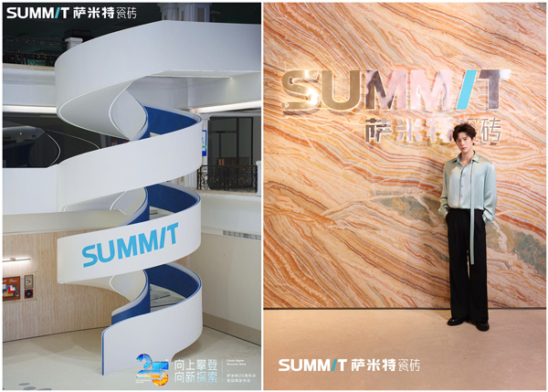 17611831814939666382815.jpg 6.jpg