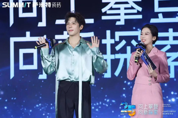 17611876215294729977629.jpg 圖片9.jpg