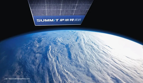 17611878194521755785376.jpg 圖片16.jpg