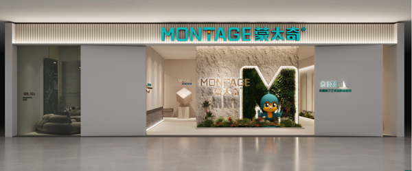 1761199767223234226034.jpg 2.jpg