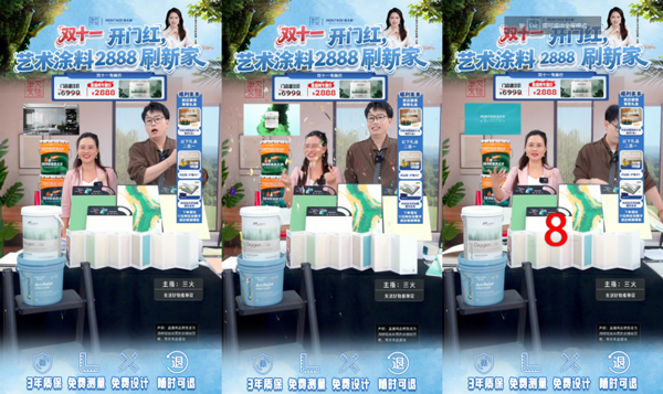 17611997964135816980194.jpg 4.jpg