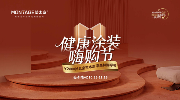 17611998403042927075740.jpg 7.jpg