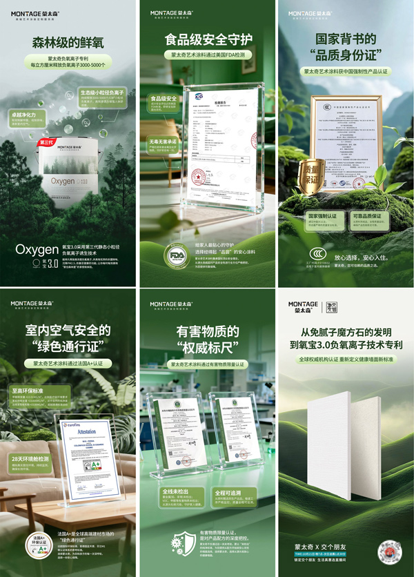 17612000345973109050955.jpg 6.jpg