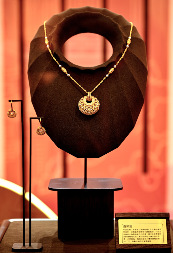 17612004038501311260570.jpg 4.jpg