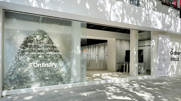 1761527686606811201826.jpg 1.jpg