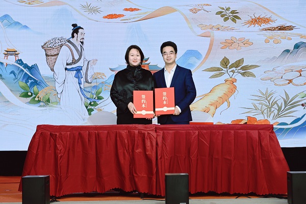 17615543383729411872727.jpg 4.jpg