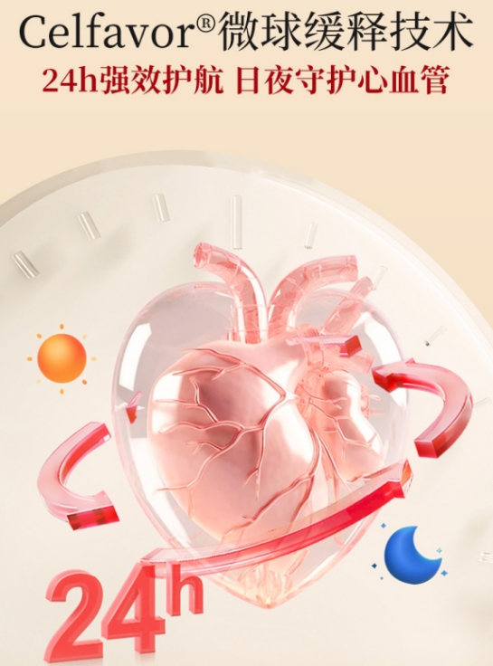 17616413391311526286986.png 4.png