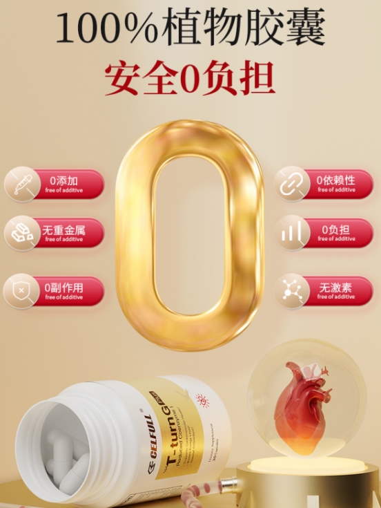 17616413581981543349388.png 6.png