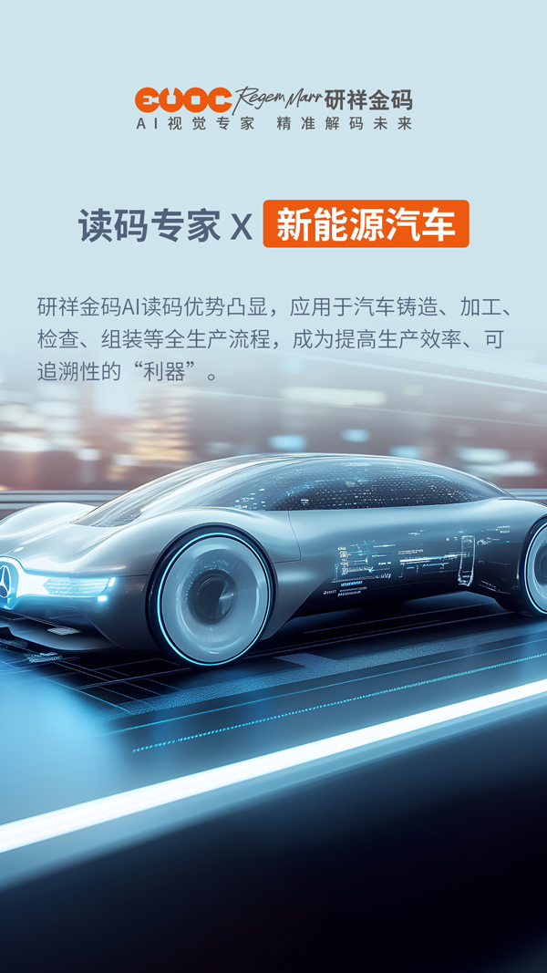 1761786620910570229294.jpg 1.jpg