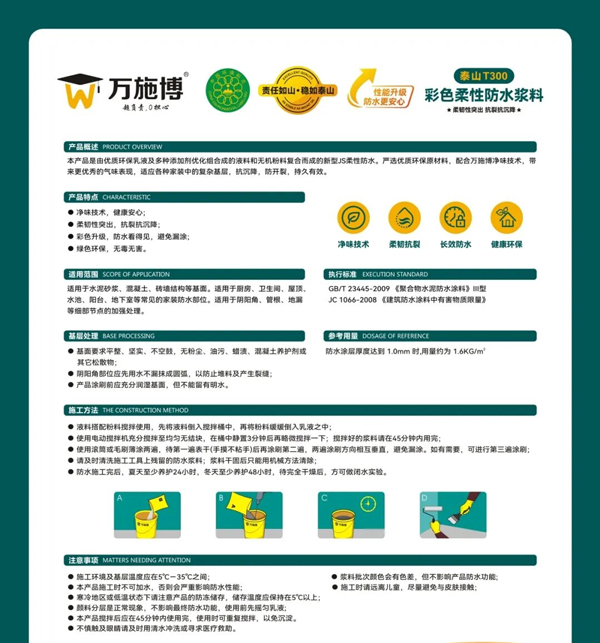 17617916705495926804146.jpg 圖片5.jpg