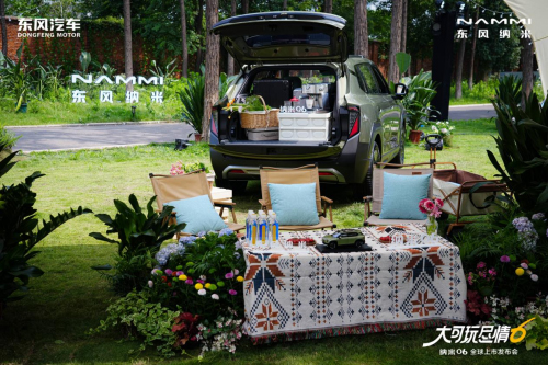 17618158139411722939512.jpg 3.jpg