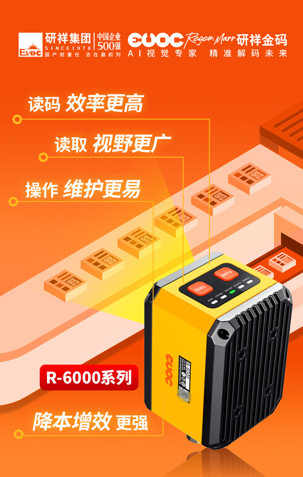 17618760048086618503964.jpg 图片1.jpg